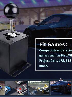 KW赛车游戏换挡模拟器手排换挡挂挡器H变速器适用于罗技G27G29 aZ