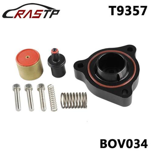 AY汽车涡轮泄压阀底座T9351/52/56/57/58适用于大众奥迪宝马奔aZ