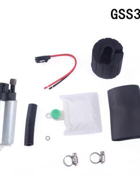 BW 汽车改装oil pump电子泵 电子燃油泵gss341 柴油泵跨境aZ