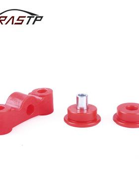 KD汽车改装套件 适用于92-00思域 D款聚氨酯稳定转变衬套排挡杆aZ