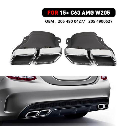 DZ汽车改装尾喉8110适用于15+奔驰C63 AMG W205排气管205490042aZ