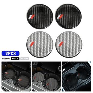 KD汽车改装用品碳纤维汽车杯托垫水杯槽防滑垫保护垫滴胶水杯垫aZ