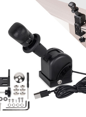 跨境USB SIM手刹ETS2欧美PC赛车游戏模拟器气刹适用于G20G27G29M1