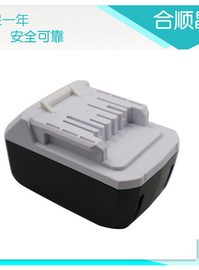 适合牧田Makita18VC BL1811G BL1815G BL1813G厂18650锂 电池G1