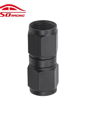 AZ汽车零部件改装接头6an黑色铝合金an6直通母螺纹旋转接头适配aZ