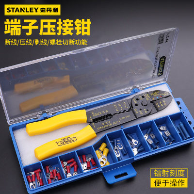 STANLEY/史丹利 B系列欧式端子压接钳0.14-2.5mm2 84-253-22 压接