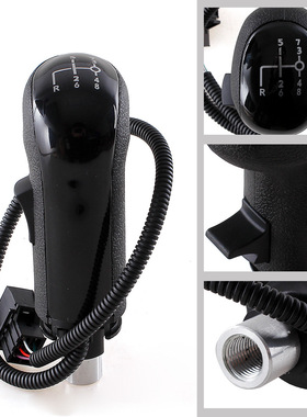 适用于MAN 曼变速杆手柄变速旋钮排挡头81326200045  40332S2