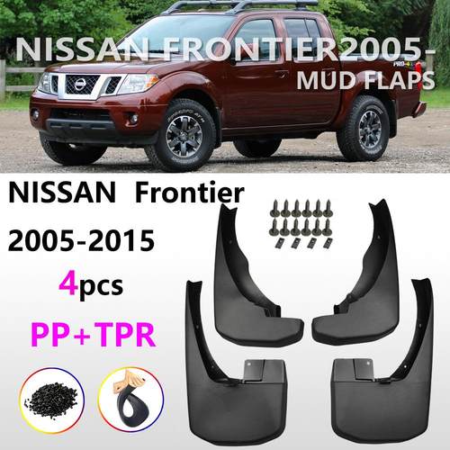 ZP适用于05-15日产纳瓦拉挡泥板16FrontierNavaraD40汽车挡泥皮aZ