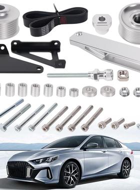 CT汽车改装配件适用于本田K20 K24发动机A/C P/S消除器删除滑轮aZ