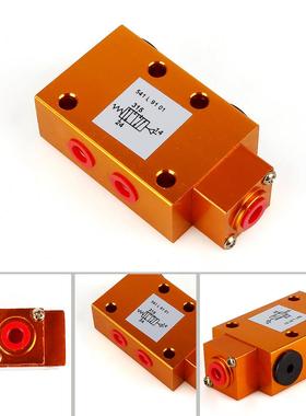 EI汽车手动变速箱分离器FMT066换向阀541l9101适用于雷诺依维柯aZ