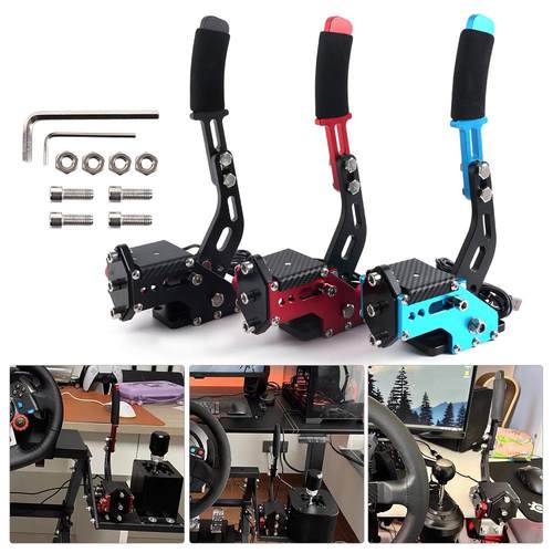 AY漂移游戏手刹赛车游戏模拟器USB免驱线性游戏手刹PCsteam游戏aZ