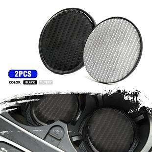 EI汽车改装用品碳纤维汽车杯托垫水杯槽防滑垫保护垫滴胶工艺水aZ