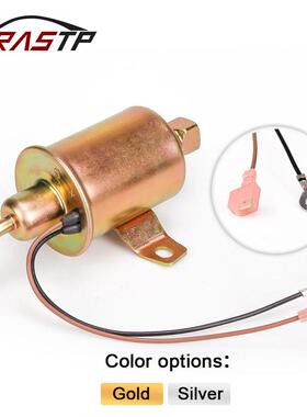 AA跨境12V汽车改装电子燃油泵 铝合金燃油泵 149231101 E11007