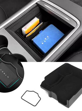 AY汽车置物收纳盒 适用16-21款特斯拉Model3/Y 中控储物扶手箱aZ