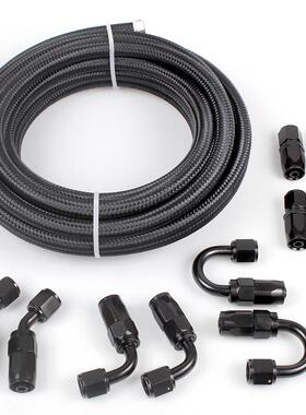 BW汽车油冷接头套装AN6/8/10黑色编织油冷器油管套件6米3.6米5aZ