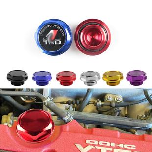 雅力士 SQ適用豐田汽車TRD機油蓋油箱蓋 漢蘭達 RAV4 銳aZ 凱美瑞