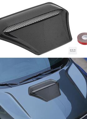 KD跨境汽车改装用品引擎盖假出风口 亮黑色装饰风口 个性碳纹车aZ