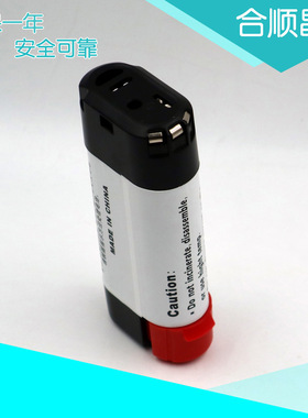 适合百得Black7V X0111 VPX1101X VPX1201  18650电动工具锂电池G