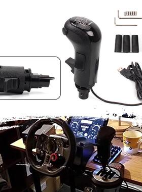 AA赛车游戏摇杆模拟器换挡器排挡头手球适用于罗技G29 G27 G25 a