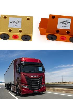 KD汽车手动变速箱分离器FMT066换向阀541l9101适用于雷诺依维柯aZ