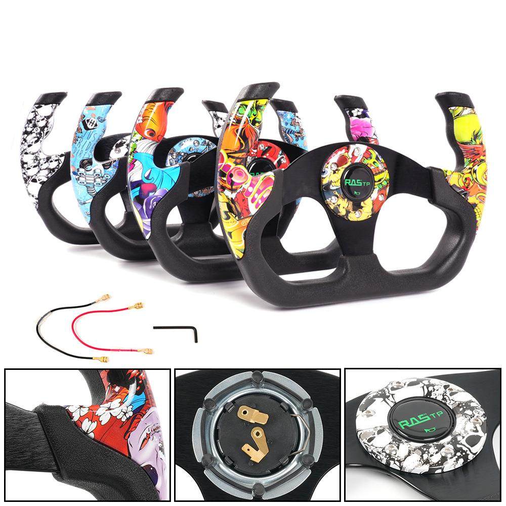 KW汽车方向盘个性改装赛车游戏沙滩车卡丁车13英寸转向盘涂鸦转aZ