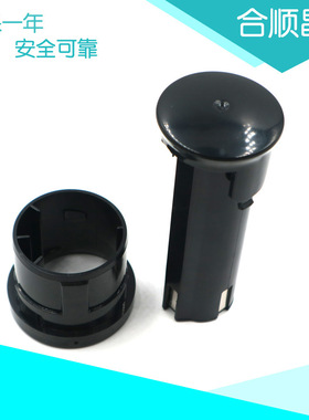 适合MIL 2.4V 48-11-0100 6550-20工具可充 动力电池G1