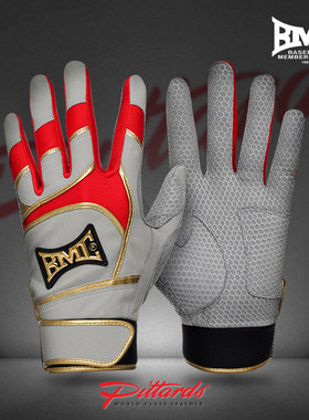 BMC2026款超PRO 打击手套羊皮棒球垒球手感佳高寿命透气红色