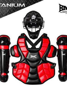 BMC 硬式棒球 垒球 捕手装备 钛合金面罩 一体式 青少年用 黑红色