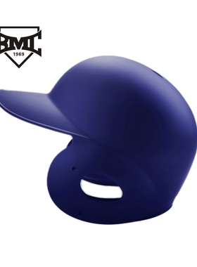 BMC 2023款 双耳头盔 成人少年硬式打击头盔 哑光深蓝色 送护脸