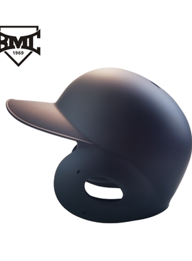 BMC 2023款 双耳头盔 成人少年硬式打击头盔 哑光黑色 送护脸