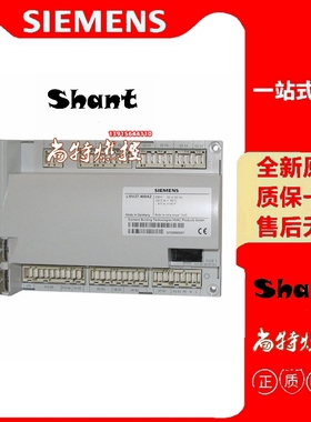 西门子SIEMENS燃烧控制器LMV37.400A2德国原装接线端子AGG3.131