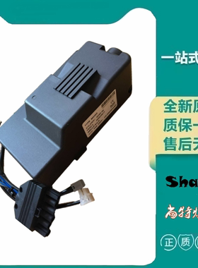 原装全新MG569 530SE 552SE利雅路燃烧器配件点火控制器 程控器