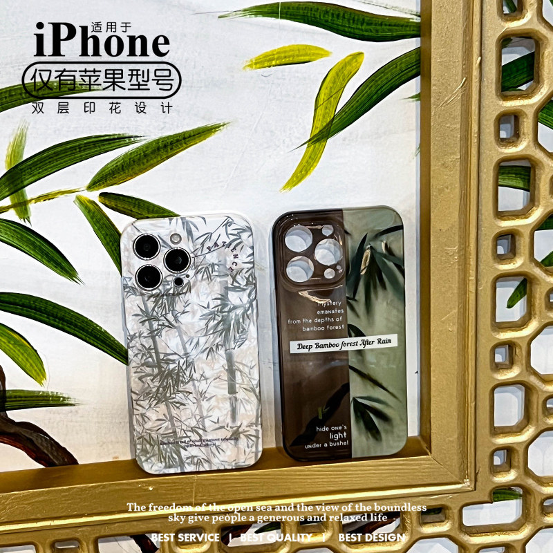 新款原创个性国潮风设计小众苹果iphone14promax透明边手机壳情侣13promax中式中国风全包复古简约竹子文艺