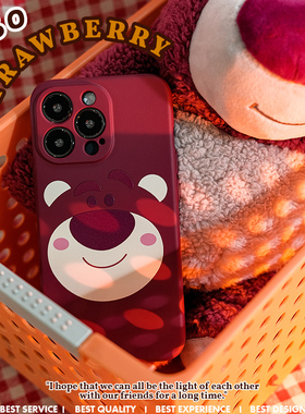新款苹果12卡通可爱女款iphone13promax液态硅胶小熊草莓熊手机壳