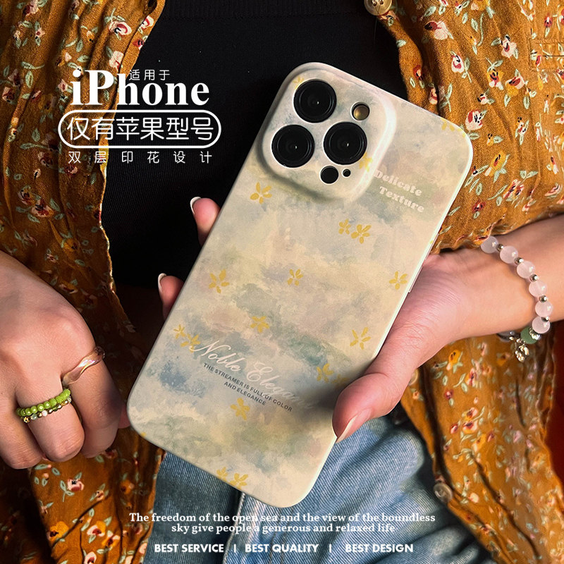 新款原创设计文艺小黄花iphone14promax手机壳日韩小清新苹果13promax全包磨砂复古风艺术简约唯美仙女15