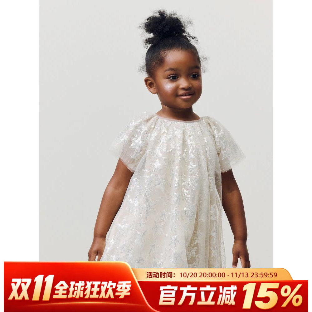 现货英国Next童装女童银色星星亮片生日连衣裙子网纱裙公主裙礼服
