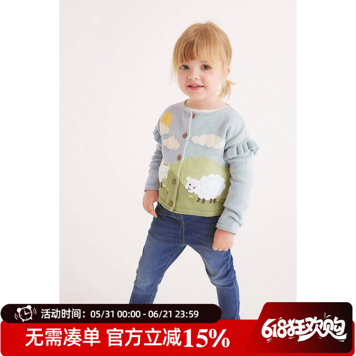 现货英国next童装女童可爱蓝色绵羊开衫宝宝春款毛衣纯棉针织衫