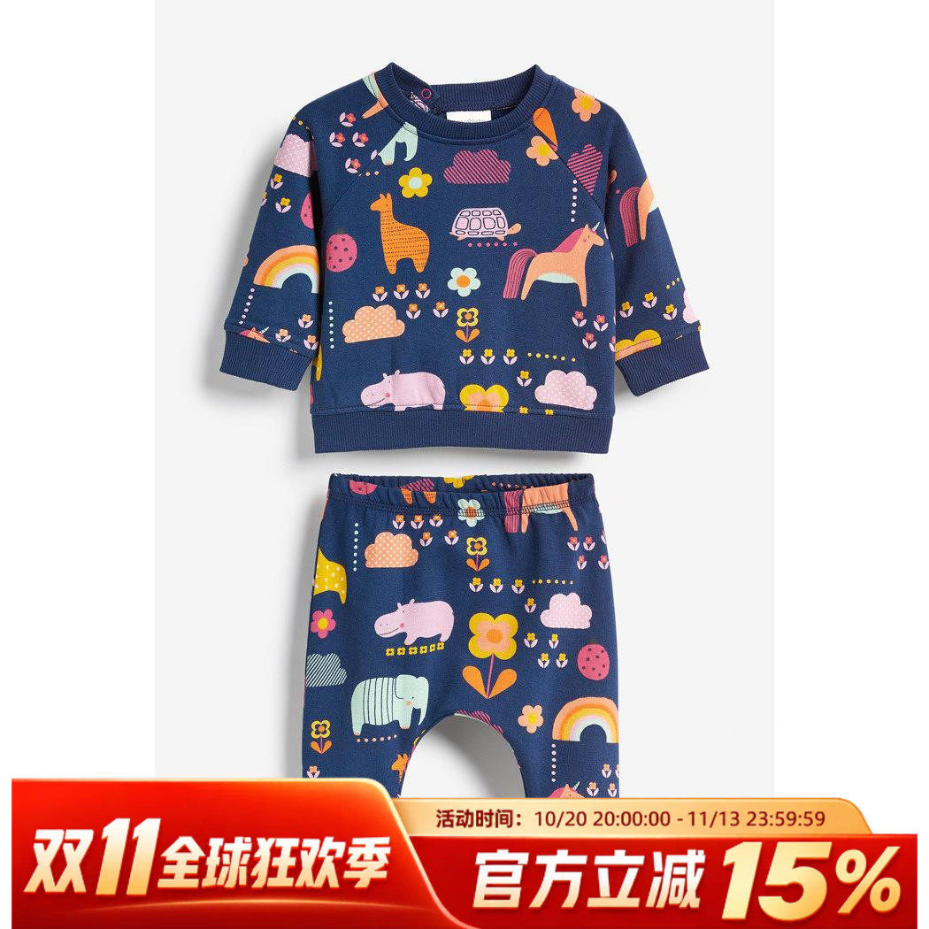 现货英国Next童装正品春秋加绒男女宝宝独角兽卫衣慢跑运动裤套装