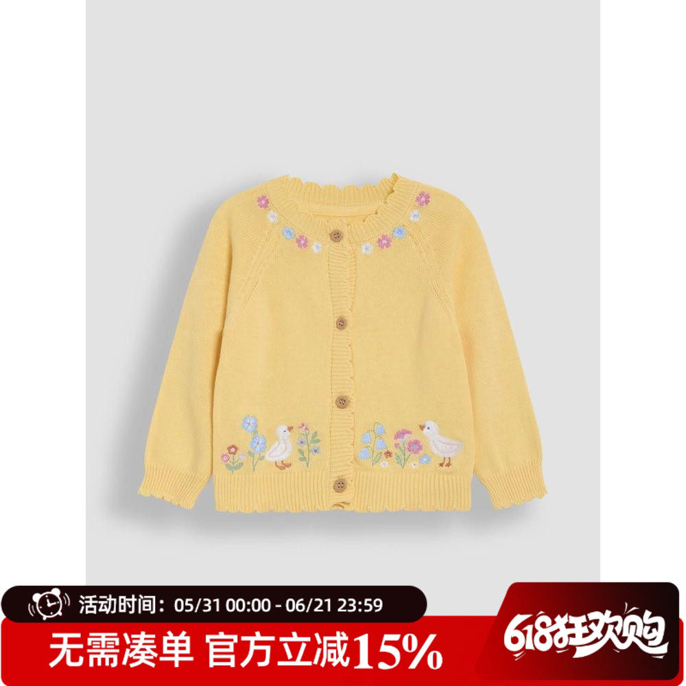现货英国JOJO女童女婴25春夏新刺绣黄色鸭子长袖薄款毛衣针织开衫