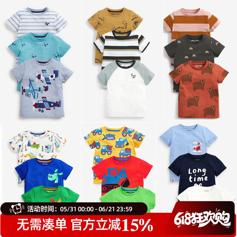 现货英国NEXT童装正品夏新男宝宝男童卡通纯棉圆领短袖T恤上衣3件