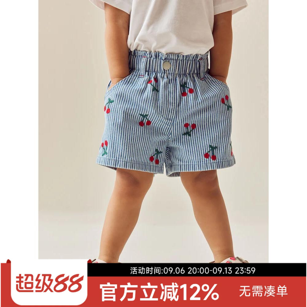 现货英国NEXT童装夏新款女童女宝宝蓝色绣花樱桃刺绣纯棉牛仔短裤