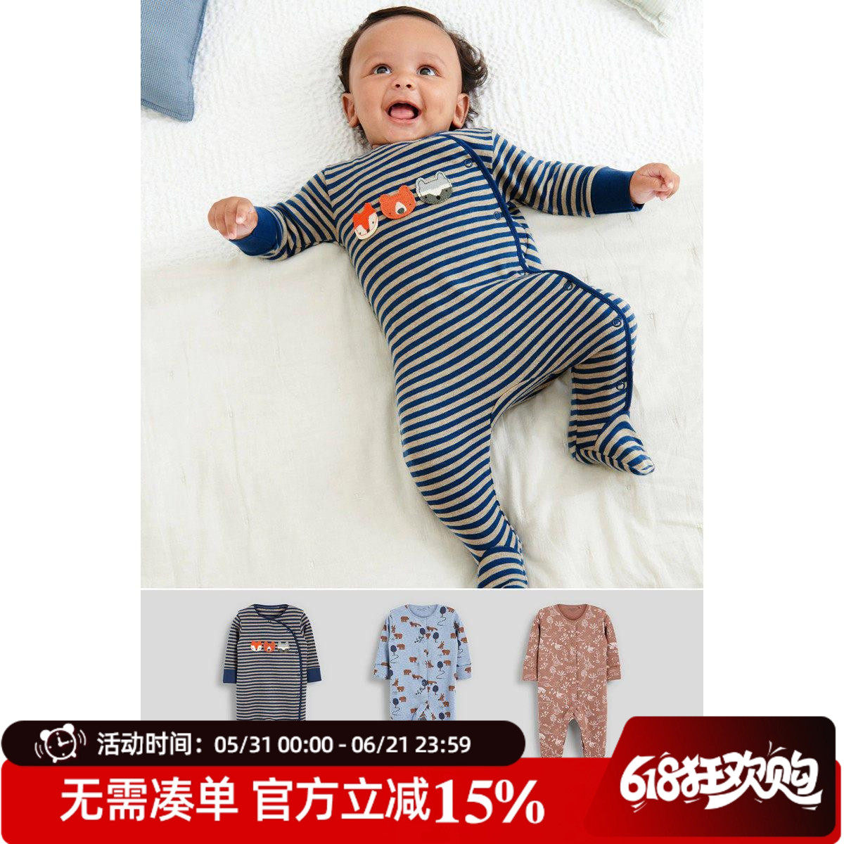 现货英国正品next童装男宝宝新生婴儿卡通纯棉长袖连体衣哈衣爬服
