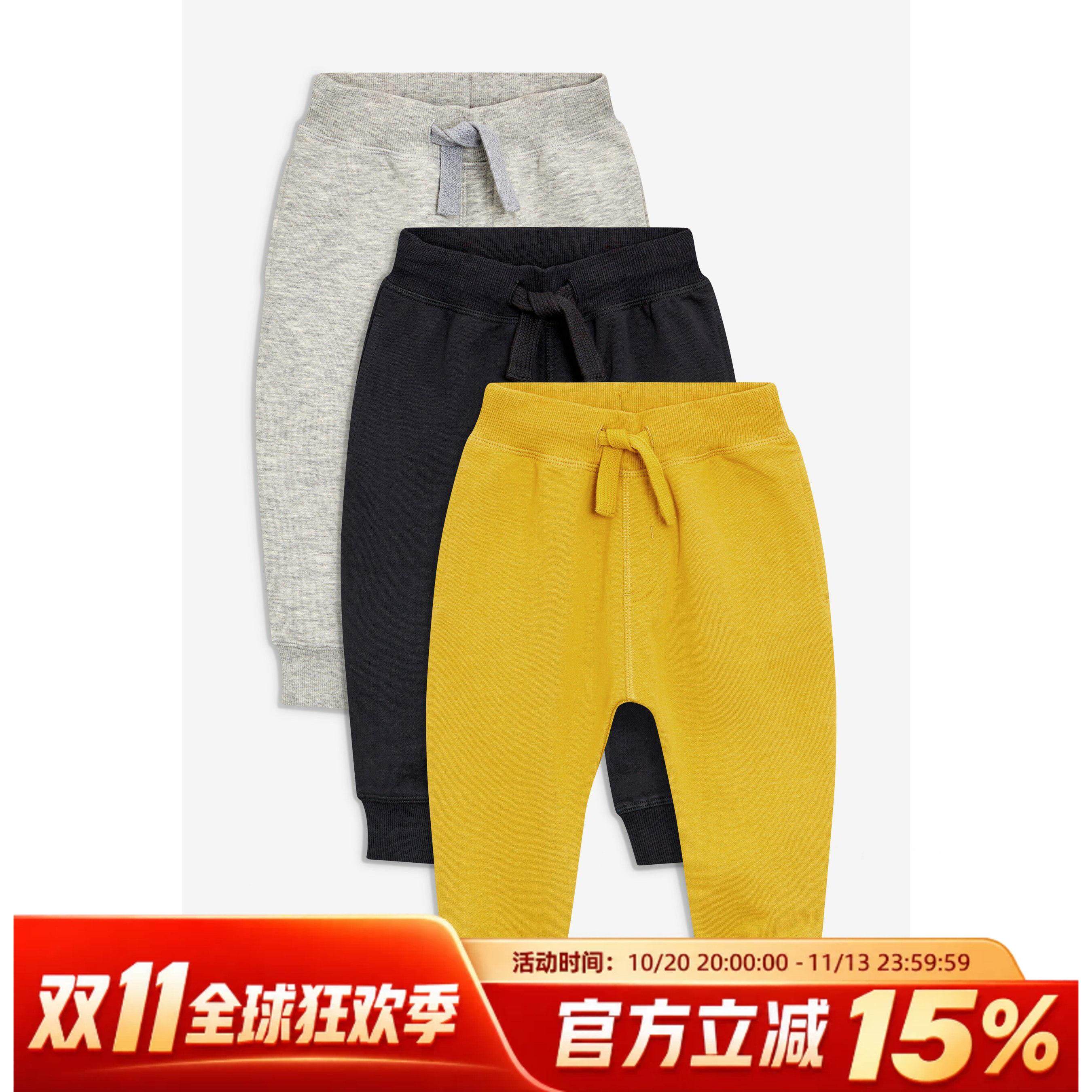 现货英国NEXT童装男童男宝宝土黃色灰色黑色休闲加绒运动裤长裤子