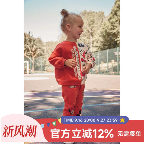 现货英国Next童装正品女童红色薄绒套头卫衣上衣+裤子套装运动服