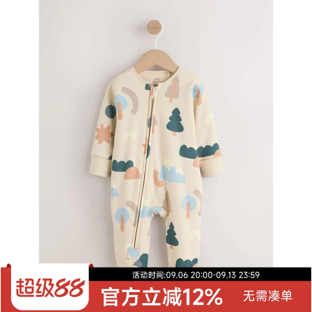 现货英国next童装正品新生婴儿男宝宝秋冬可爱夹棉连体棉服外套