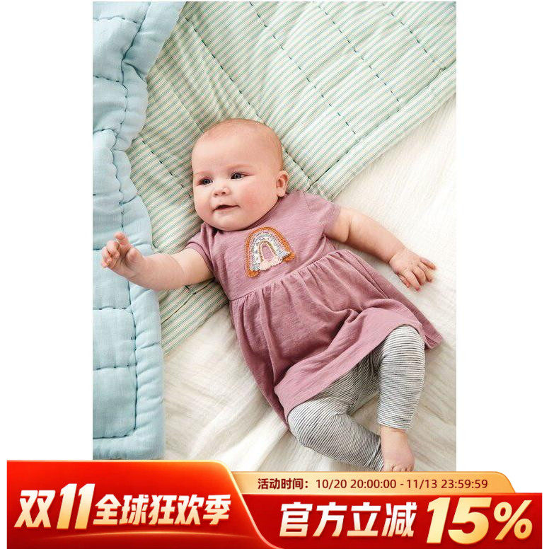 现货Next英国正品女宝婴儿丁香紫彩虹连衣裙子短袖内搭裤子套装