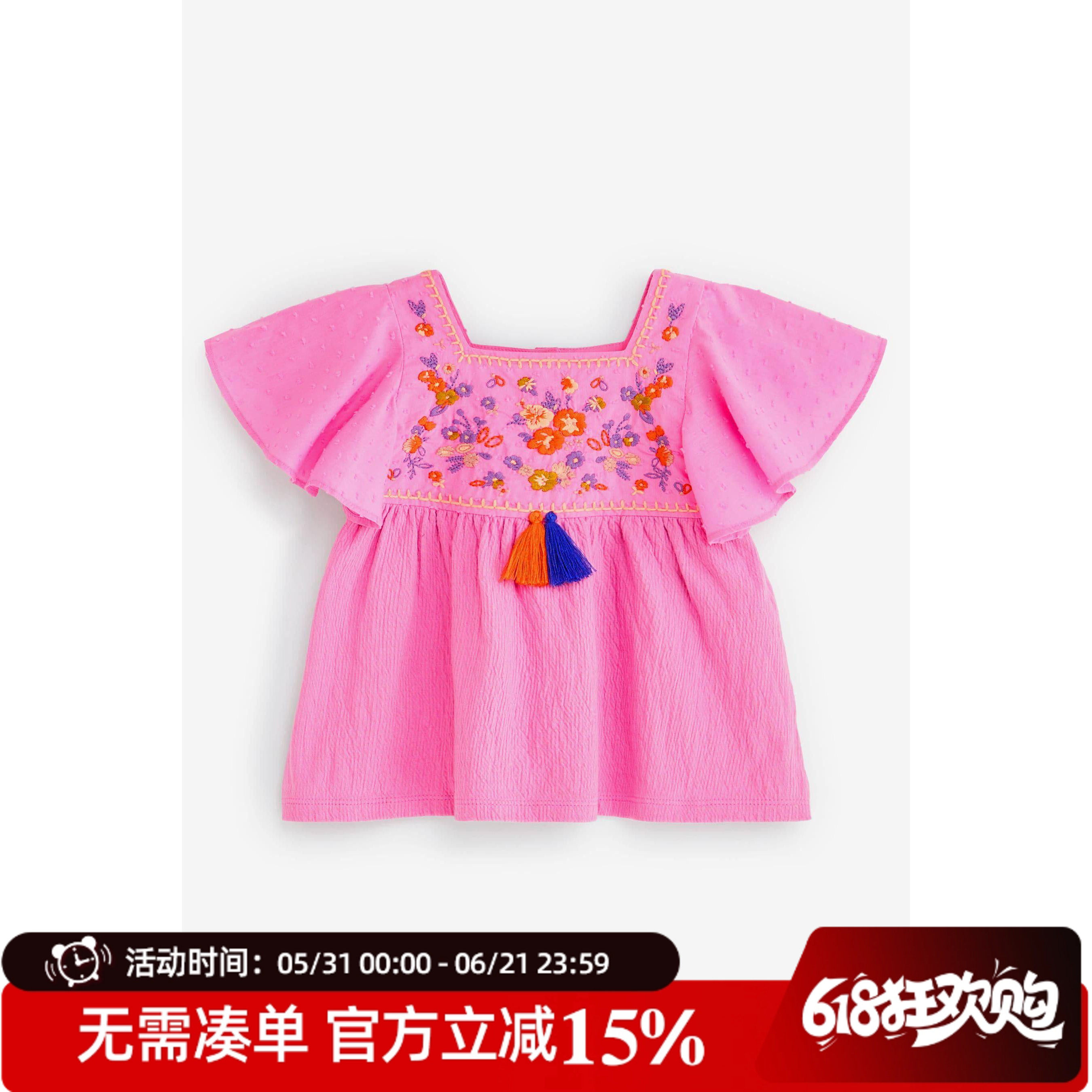 现货英国next童装夏女童女宝宝花卉刺绣流苏蝙蝠袖短袖T恤上衣