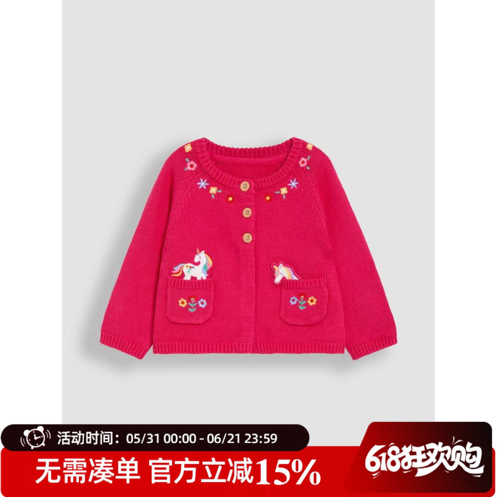 现货英国JoJoMaManBebe童装25春女童红色独角兽纯棉针织开衫外套