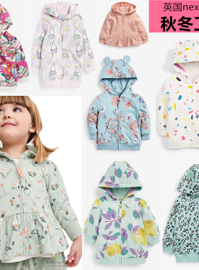 现货英国NEXT童装女童宝宝米菲兔长袖拉链卫衣外套夹克衫儿童春秋