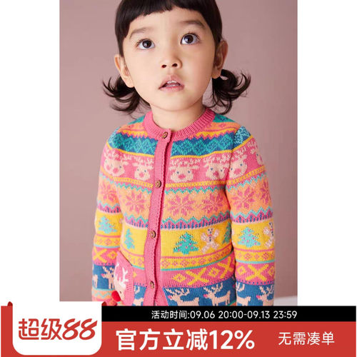 现货英国Next正品女童圣诞粉色卡通针织开衫毛衣驯鹿纯棉外套